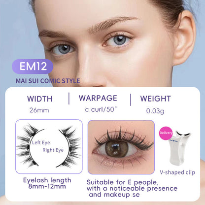 Reusable magnetic eyelashes are easy to apply and do not require glue.